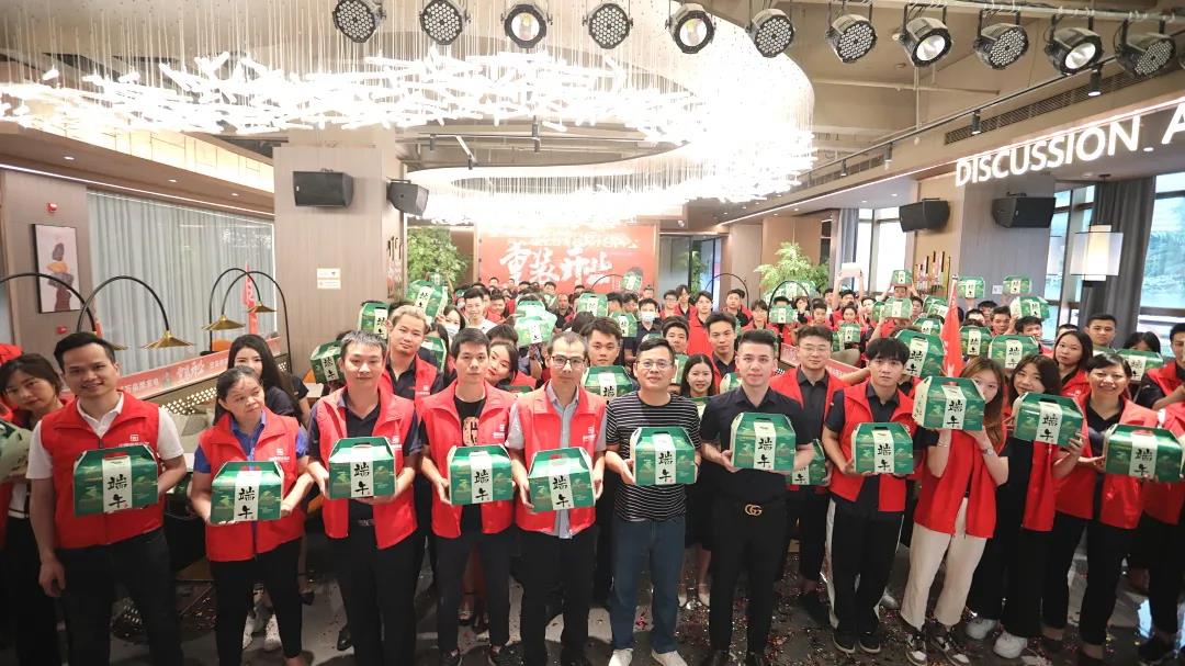 美好正當(dāng)時，“粽”有心意在中庭