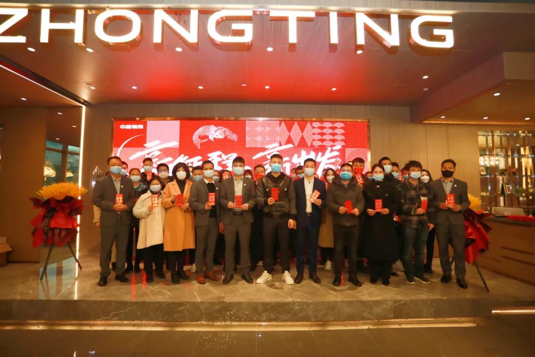 2022開(kāi)工大吉，虎力全開(kāi)再譜新篇