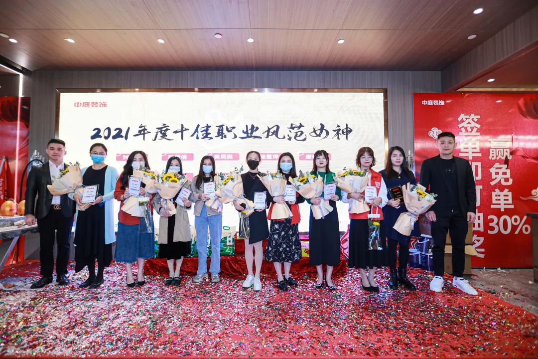 特別企劃 | 中庭她力量，不懼時(shí)光，活出精彩