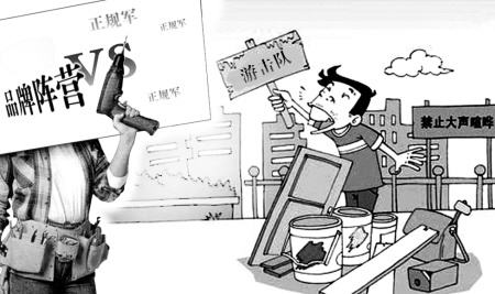 南寧正規(guī)裝修公司，南寧裝修公司哪家正規(guī)？