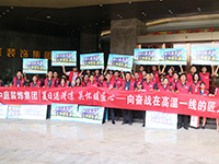 《年中工地大巡檢》第九期——夏日送清涼，向奮戰(zhàn)在高溫一線的匠人致敬！