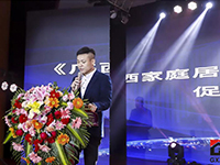 中庭裝飾集團出席廣西建筑裝飾協(xié)會六屆二次會員代表大會！