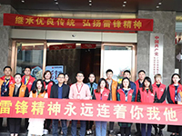 【先鋒引領(lǐng)，凝心聚力】三月學(xué)雷鋒，情暖敬老院