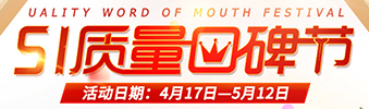 你在期待復(fù)聯(lián)，而我卻在期待ta