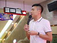 中庭文化 | 集團(tuán)企業(yè)文化宣講會(huì)：打造健康居住環(huán)境！