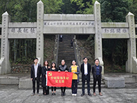 【先鋒引領(lǐng)，凝心聚力】烈士陵園“緬懷先烈”—中庭裝飾集團(tuán)黨支部清明祭祀