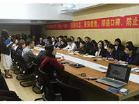商學(xué)院 | 5月7日，“客戶(hù)星級(jí)服務(wù)流程標(biāo)準(zhǔn)”培訓(xùn)與“設(shè)計(jì)沙龍”活動(dòng)在集團(tuán)舉辦
