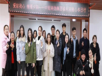 中庭公益 | 南寧市福利護(hù)理院冬日送暖，你我同行