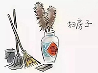 裝修前注意這幾點，后期衛(wèi)生不頭疼！