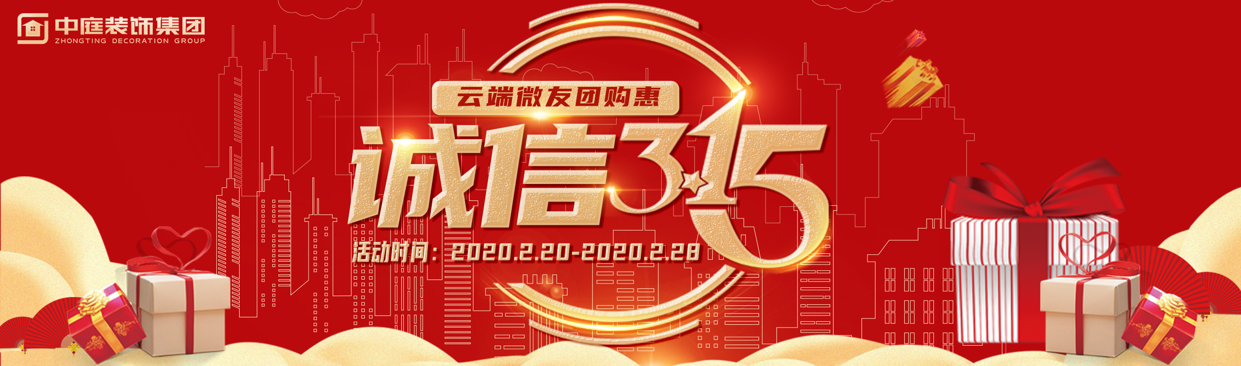 疫情結(jié)束后，我第一個(gè)想見到的人是你……