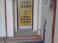 新房裝修，這些細節(jié)你都注意到了嗎？
