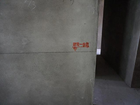 【裝修知識】建筑1米線是什么呢？ 為什么有些地方裝修的時候不畫一米線呢？