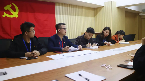【先鋒引領(lǐng)，凝心聚力】中庭裝飾集團黨支部召開民主評議會和民主生活會