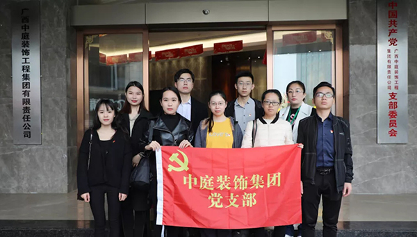 關(guān)愛兒童，讓愛飛揚(yáng)——南寧市社會(huì)福利院公益行